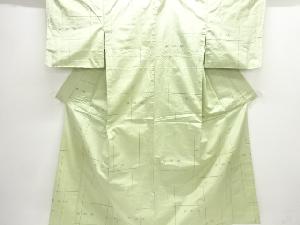 アンティーク　絣柄織り出し手織り紬着物